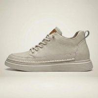 Lewis | Boost your height (+2.4”)